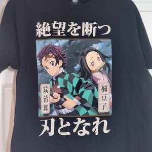 Demon Slayer T-Shirt Men's Large Anime Tanjiro Nezuko Black TV Unisex